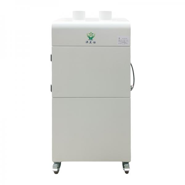 澳蘭仕異味凈化器:ALS-2.2KW-雙臂